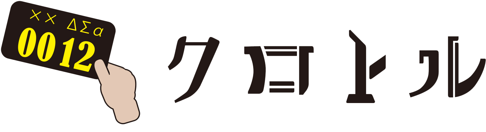 K Van レンタル K Van レンタル